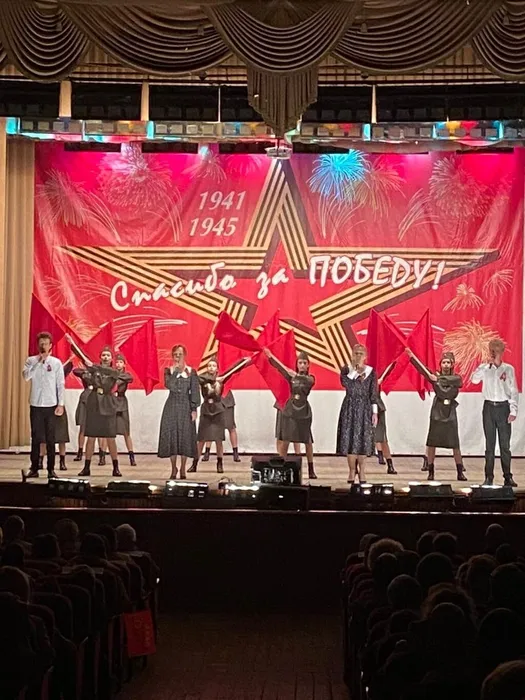 День Победы 2023 ЦКР ЭНЕРГЕТИК