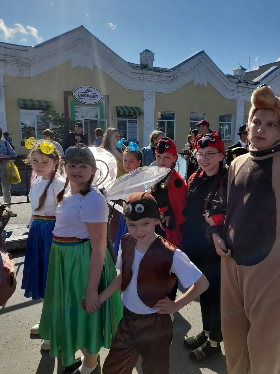 День города крылов-фест 2
