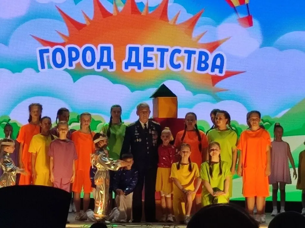 городское торжественное. День города — копия