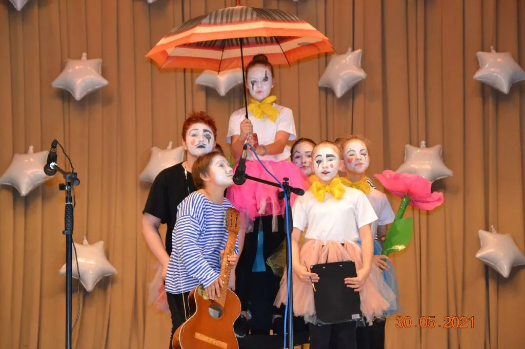 миниатюра ДРУЖБА