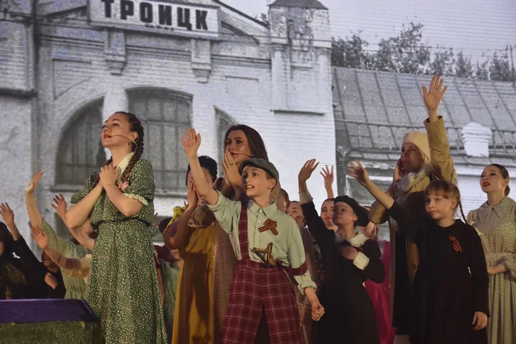 городское торжественное 2025 (2) — копия