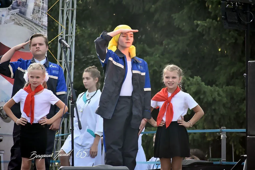 День поселка 2022