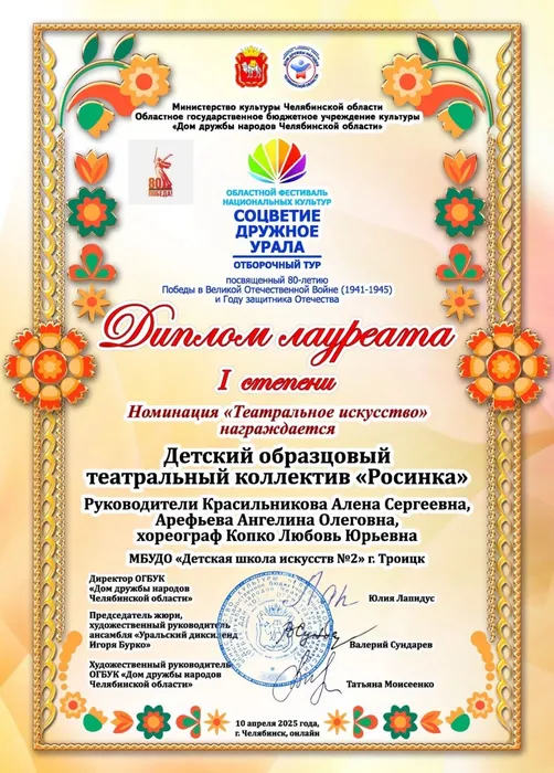 HWc6CvFt6gANc_1acfip3V48CcLGGufH2hIG95Jmyoae_na_5WVvaKpCIBSd_ont2zuKFw9L6g6gixcpv6XIHw5J