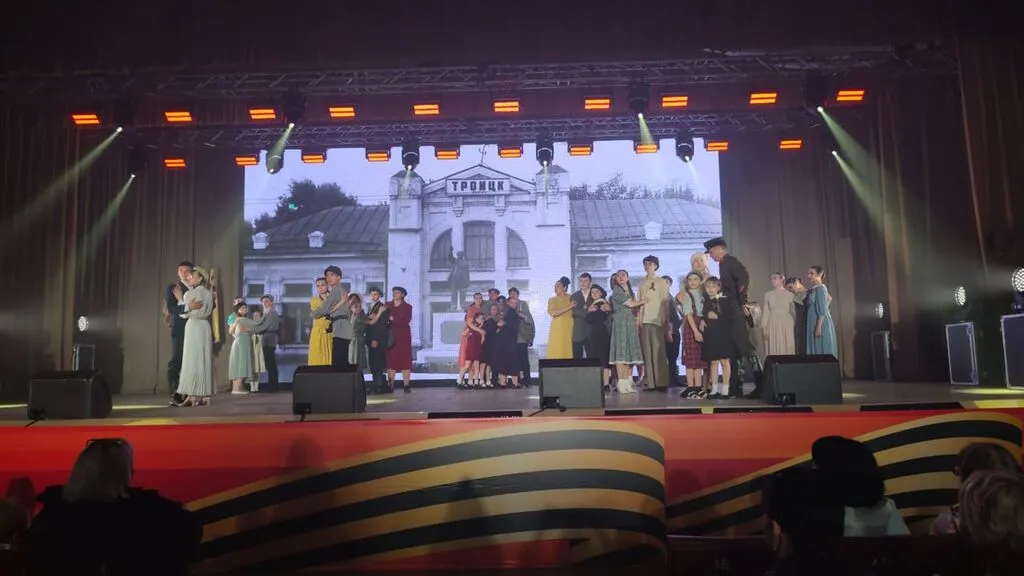 Городское торжественное 9 мая 2025. 2