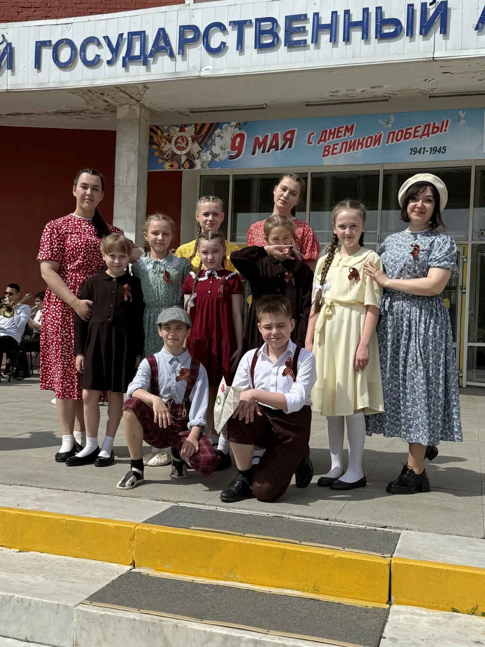 Городское торжетсвенное 9 мая 2025