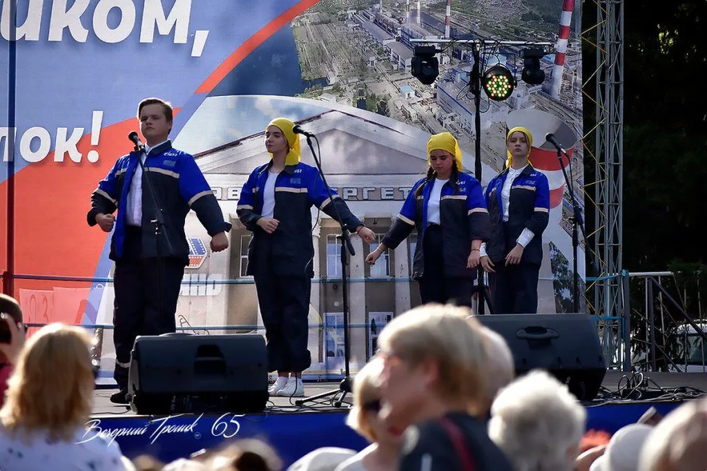 День поселка